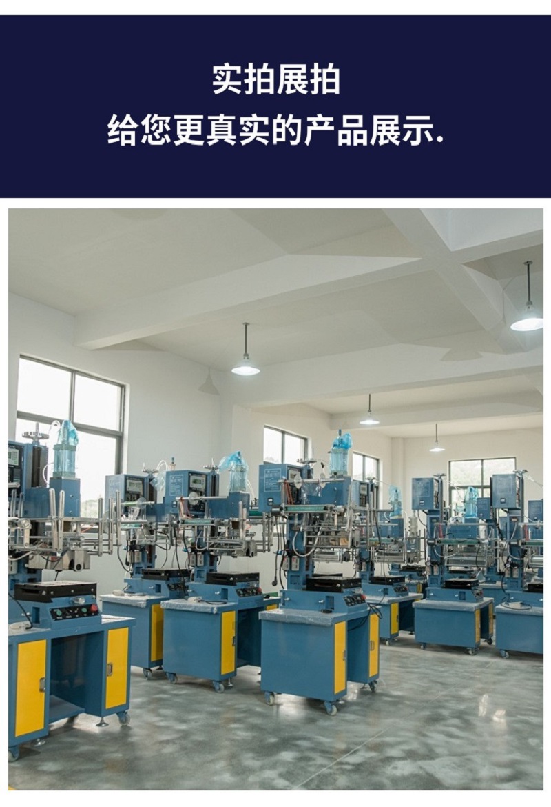 機11.jpg