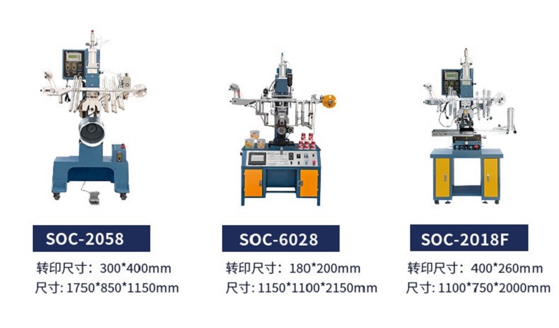 機10.jpg